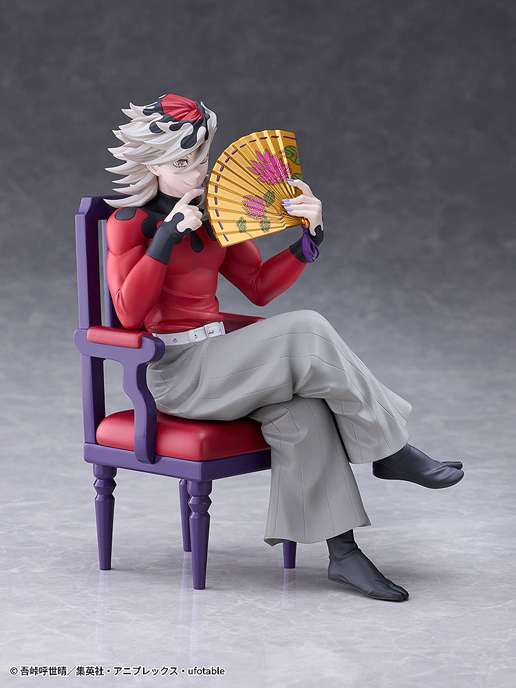 Demon Slayer: Kimetsu no Yaiba - Doma Non-Scale Figure