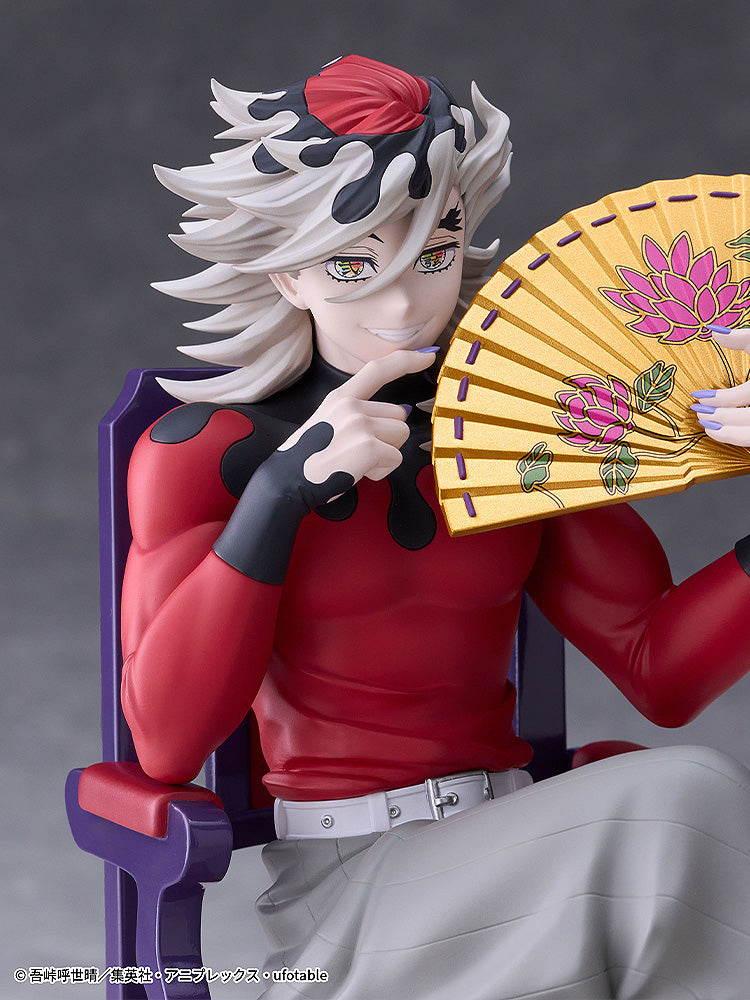 Demon Slayer: Kimetsu no Yaiba - Doma Non-Scale Figure