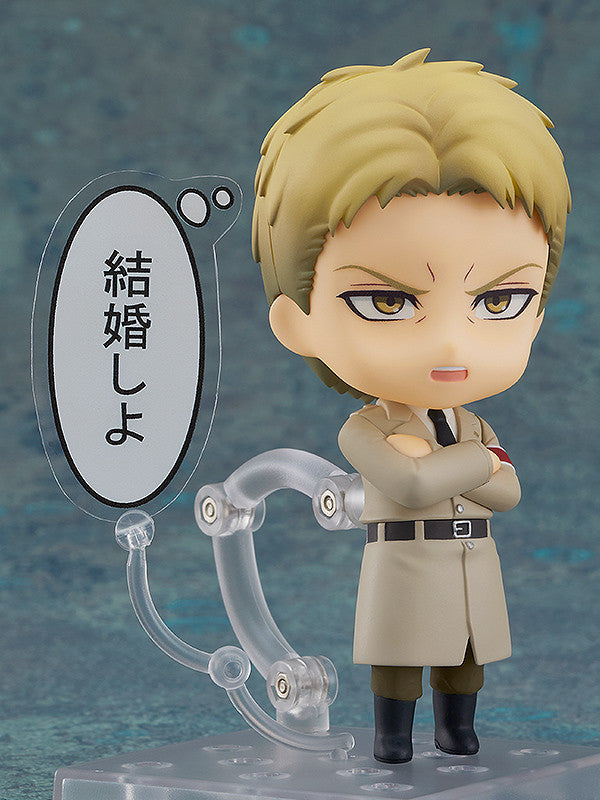 Attack on Titan - Nendoroid Reiner Braun Figure (Rerelease)