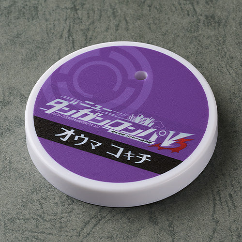 BONUS: Nendoroid Kokichi Oma (Special Base)