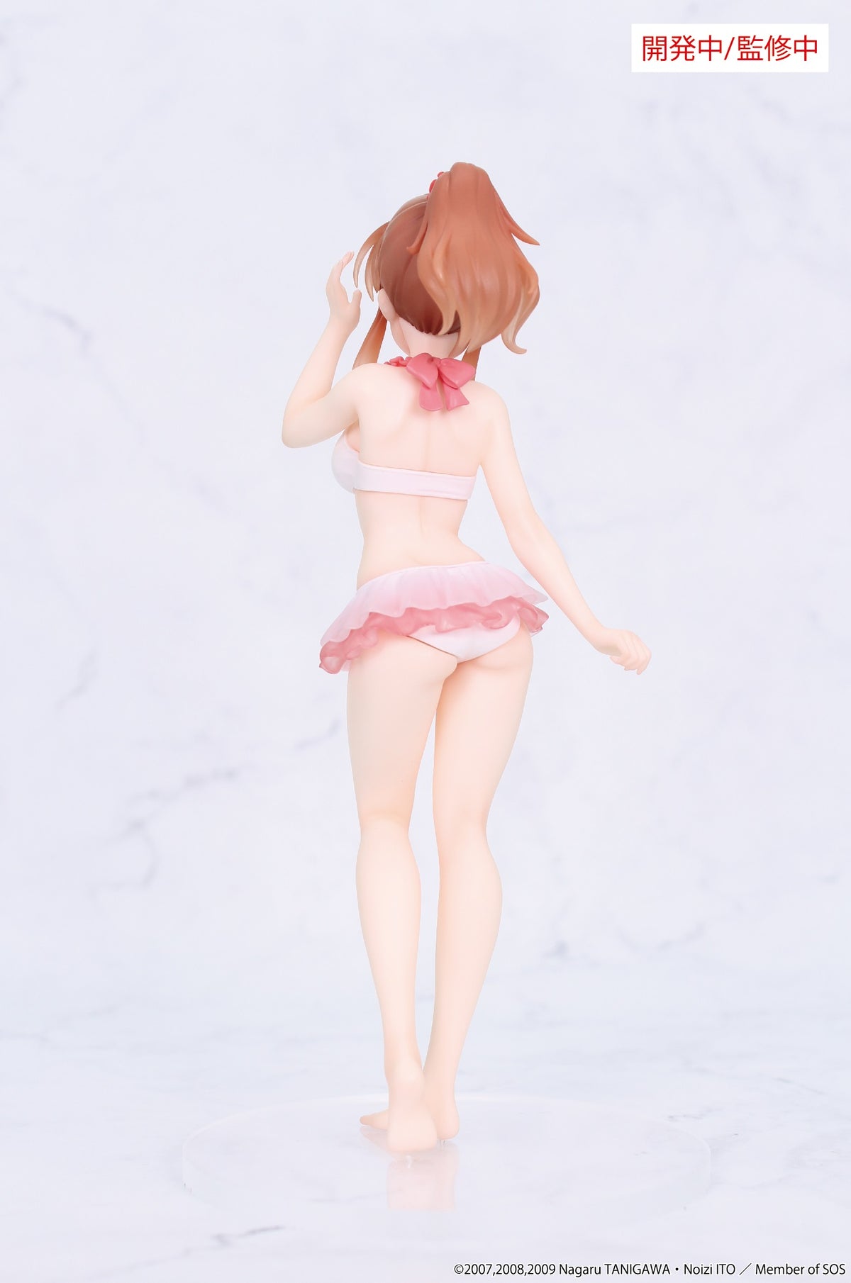 The Melancholy of Haruhi Suzumiya - Vivit figure Mikuru Asahina Scale Figure