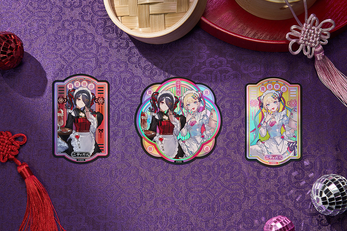 NEEDY STREAMER OVERLOAD - Needy Streamer Chinese Restaurant Series Sticker OMGkawaiiAngel/Ame/OMGkawaiiAngel & Ame