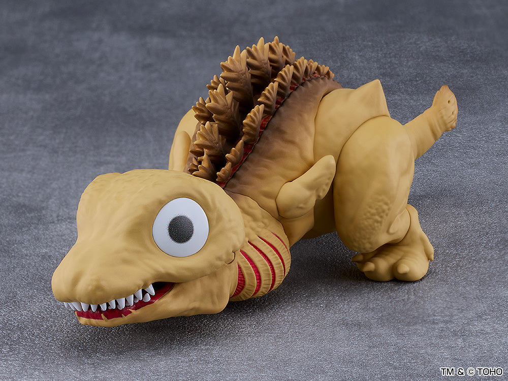 Shin Godzilla - Nendoroid Godzilla (2016) Second Form Figure