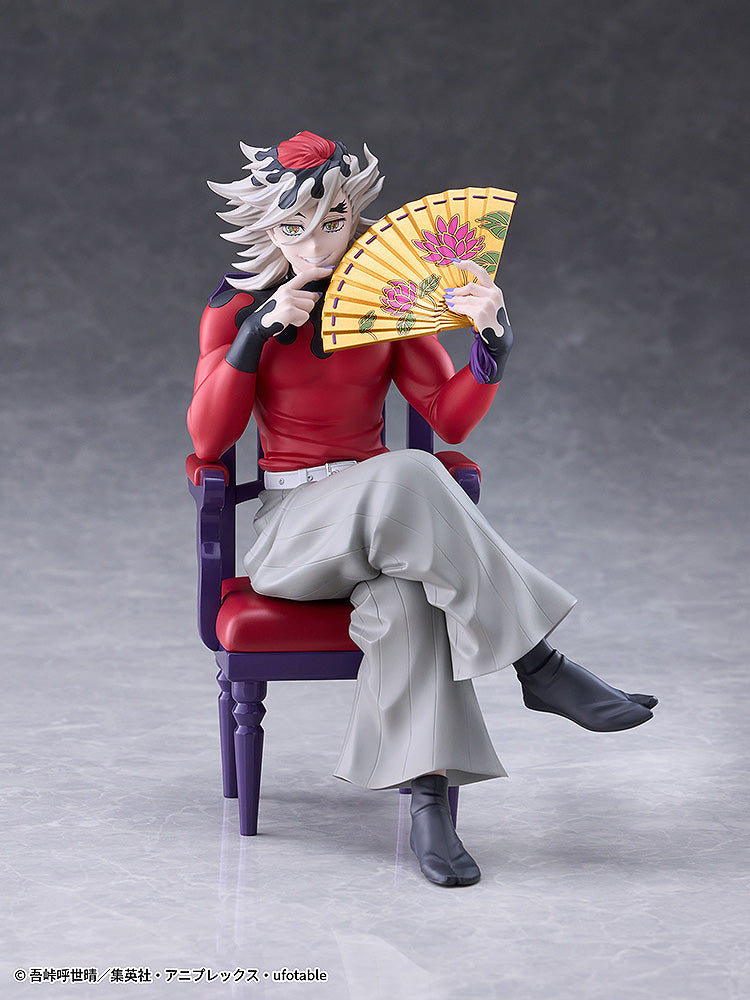 Demon Slayer: Kimetsu no Yaiba - Doma Non-Scale Figure