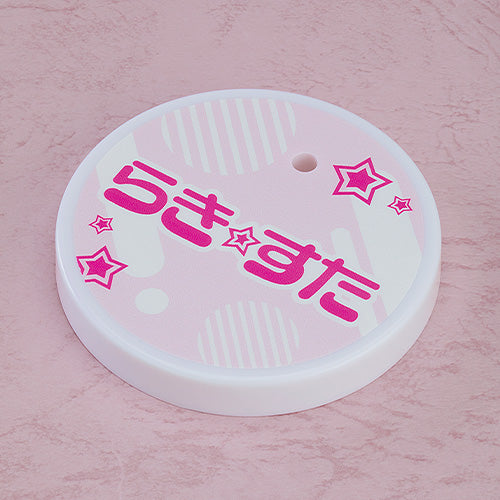 BONUS: Nendoroid Konata Izumi 2.0 (Special Base)