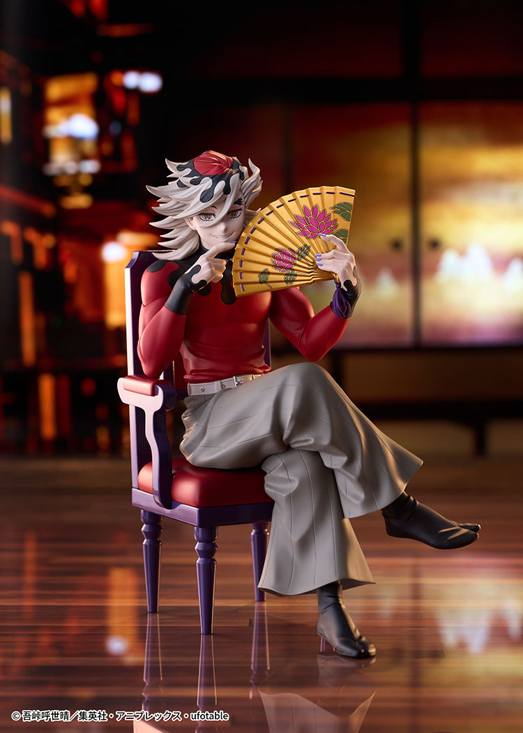 Demon Slayer: Kimetsu no Yaiba - Doma Non-Scale Figure