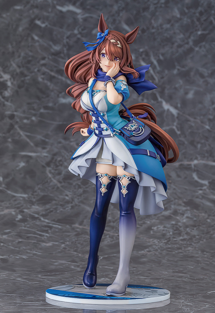 Umamusume: Cinderella Gray - Super Creek 1/7 Scale Figure