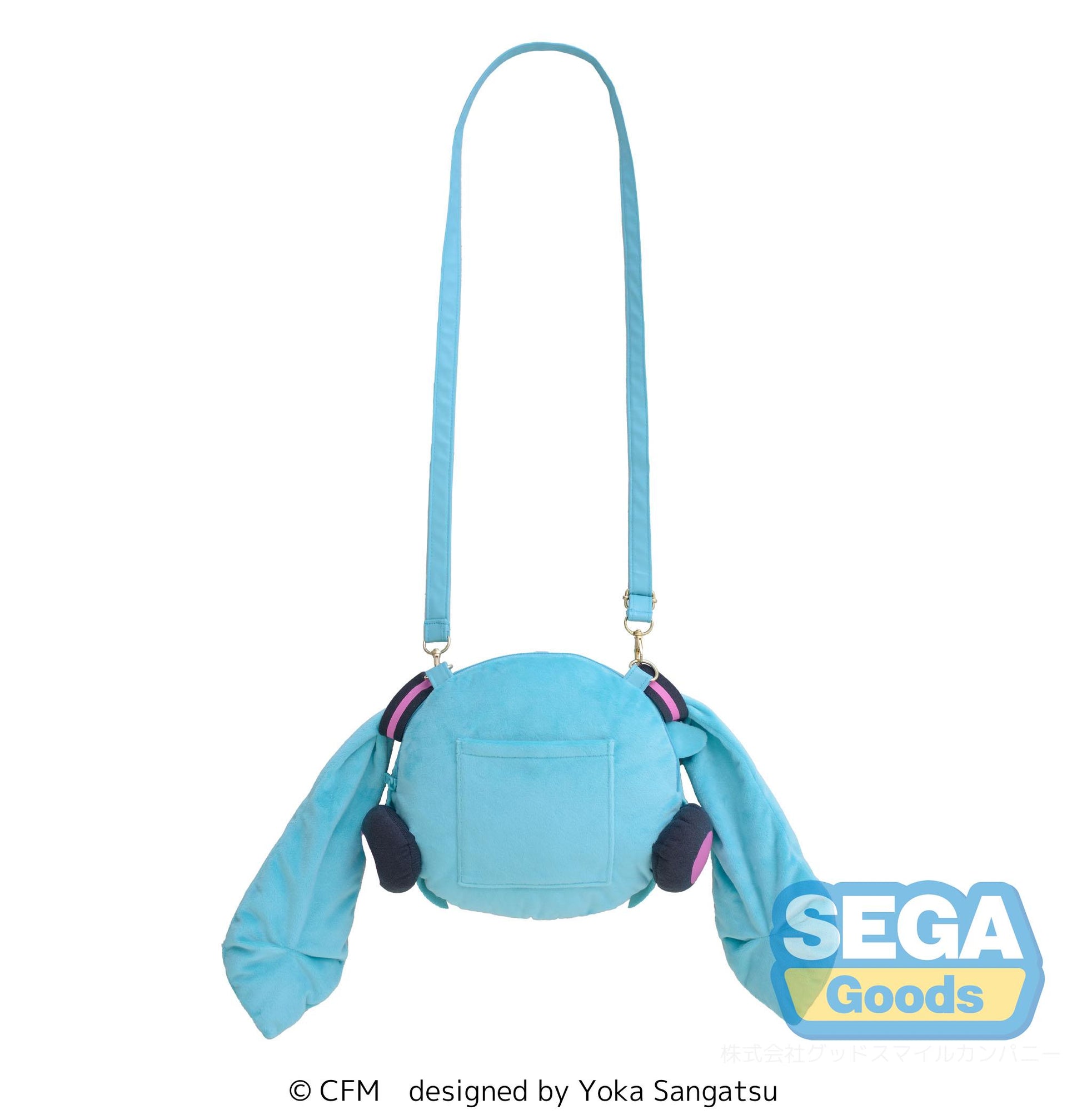 Hatsune Miku - fuwa petit "Hatsune Miku" Face Shoulder Bag (M)