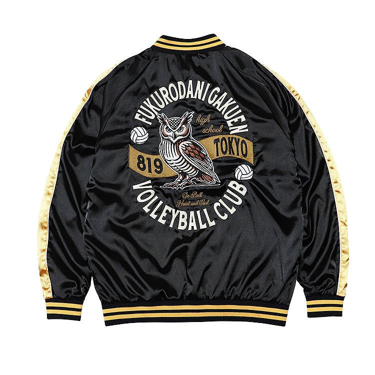 ジャケット・アウター 1%13 SOUVENIR JACKET Haikyu!! Souvenir Jacket: Fukurodani Academy High School S/M