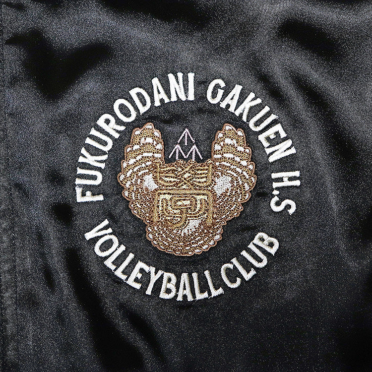 Haikyu!! Souvenir Jacket: Fukurodani Academy High School S/M/L/XL