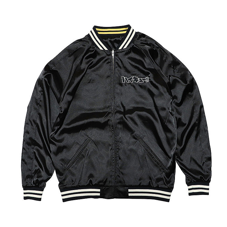 Haikyu!! Souvenir Jacket: Fukurodani Academy High School S/M/L/XL