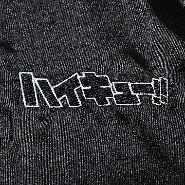 Haikyu!! Souvenir Jacket: Fukurodani Academy High School S/M/L/XL