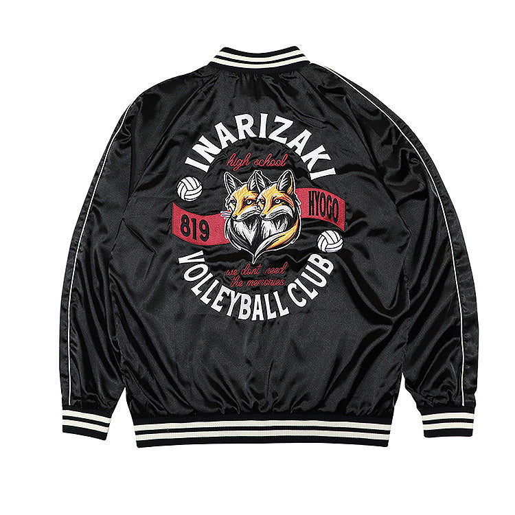 Haikyu!! Souvenir Jacket: Inarizaki High School S/M/L/XL