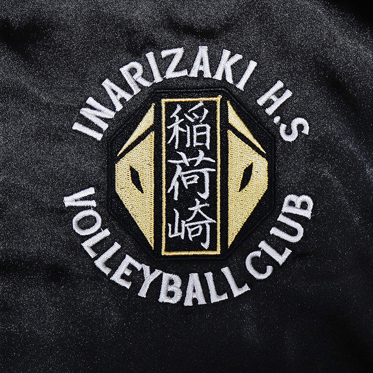 Haikyu!! Souvenir Jacket: Inarizaki High School S/M/L/XL