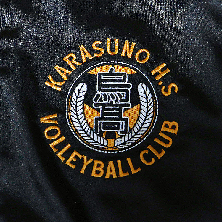Haikyu!! Souvenir Jacket: Karasuno High School S/M/L/XL