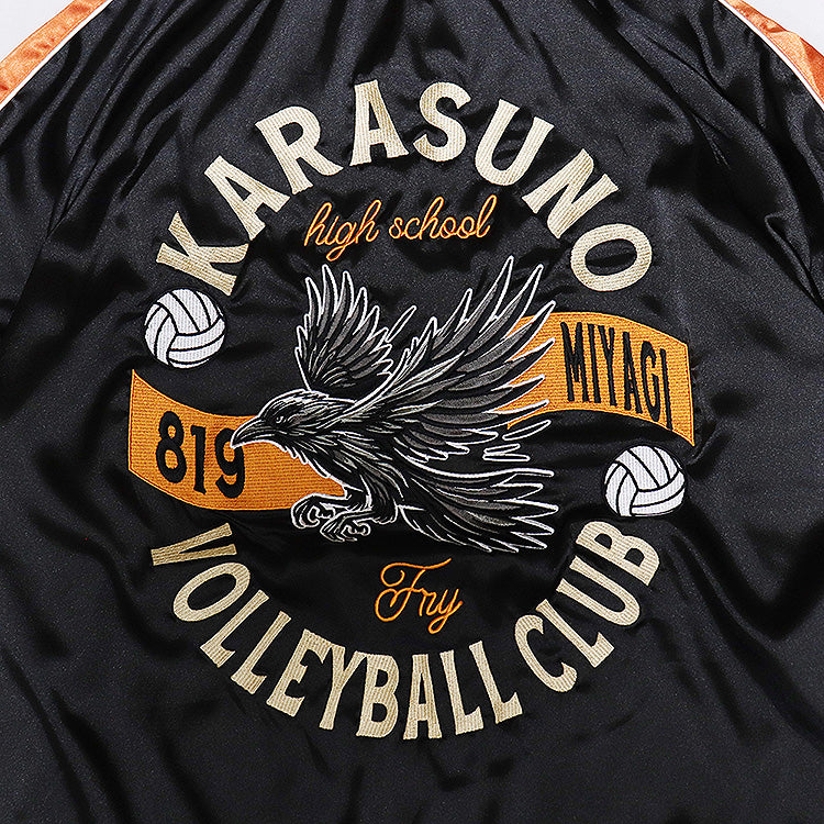 Haikyu!! Souvenir Jacket: Karasuno High School S/M/L/XL