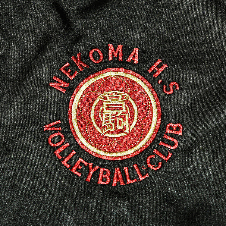 Haikyu!! Souvenir Jacket: Nekoma High School S/M/L/XL