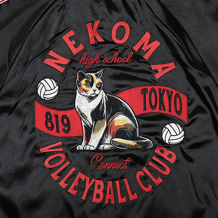 Haikyu!! Souvenir Jacket: Nekoma High School S/M/L/XL