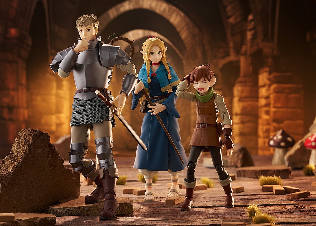 Delicious in Dungeon  - figma Chilchuck Figure