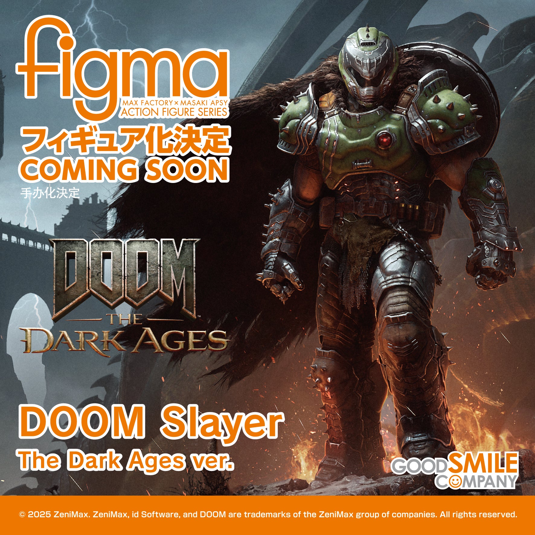DOOM: The Dark Ages  - figma DOOM Slayer: Dark Ages ver.