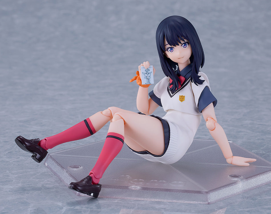 Disney - RIKKA GRIDMAN UNIVERSE - Rikka Takarada: Blue Sky Station 1/7