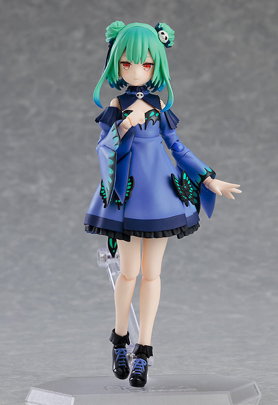 hololive production - figma Uruha Rushia Figure