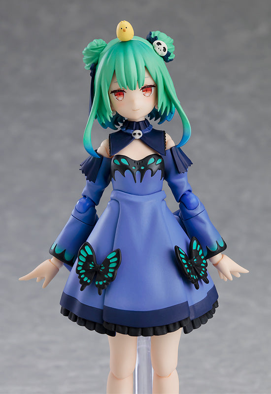 hololive production - figma Uruha Rushia Figure