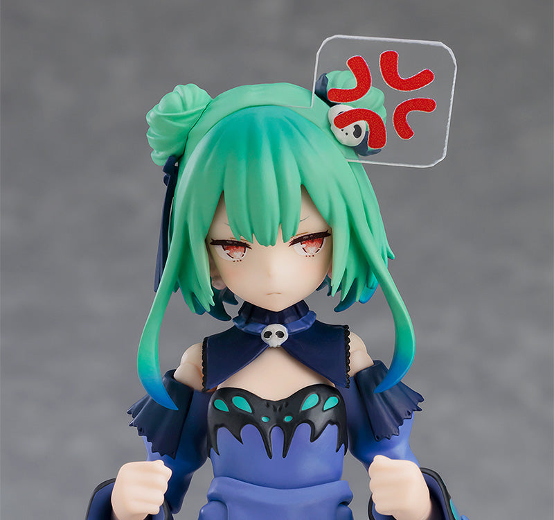 hololive production - figma Uruha Rushia Figure