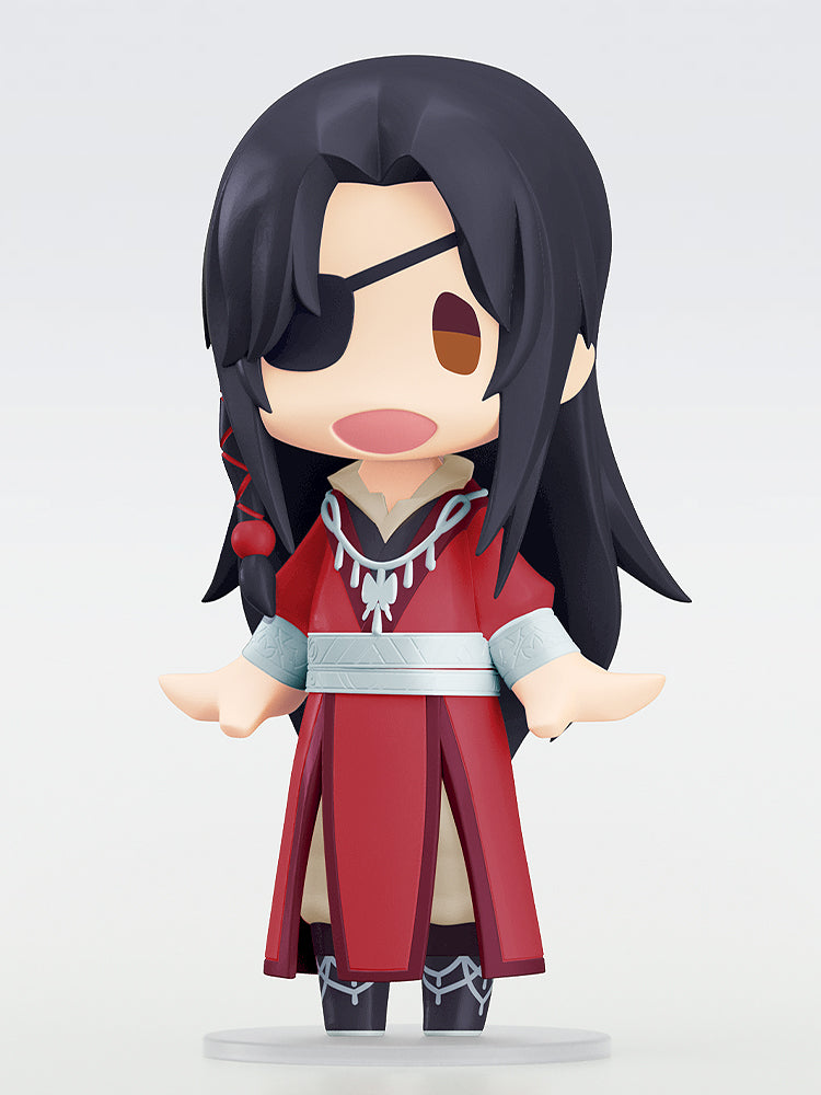 Heaven Official's Blessing - HELLO! GOOD SMILE Hua Cheng Figure
