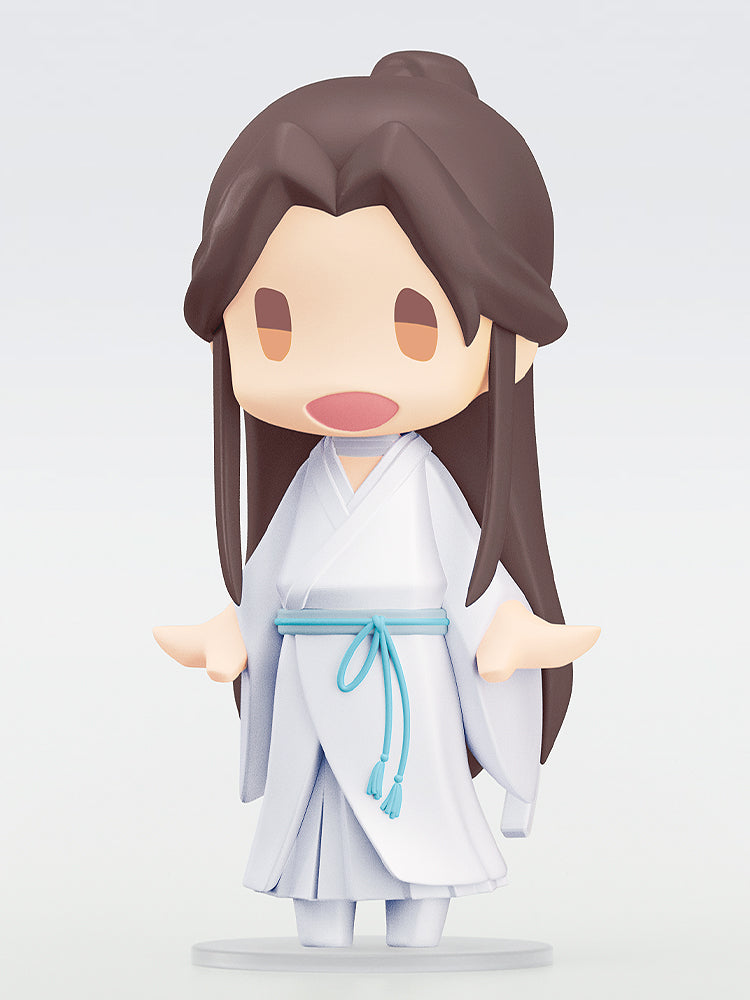 Heaven Official's Blessing - HELLO! GOOD SMILE Xie Lian Figure