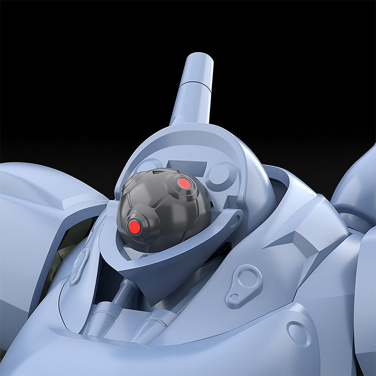 Mobile Police Patlabor - MODEROID TYPE-7 Brocken 1/60 Scale Figure