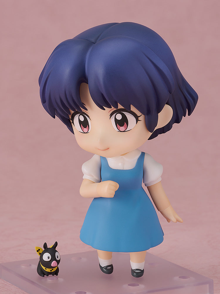 Ranma 1/2 - Nendoroid Akane Tendo Figure