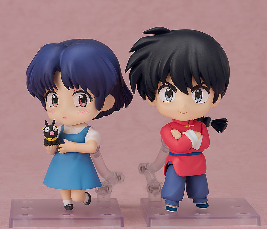 Ranma 1/2 - Nendoroid Akane Tendo Figure