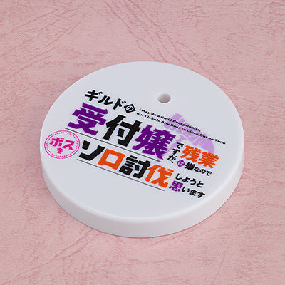BONUS: Nendoroid Alina Clover [Basic] (Special Round Base)