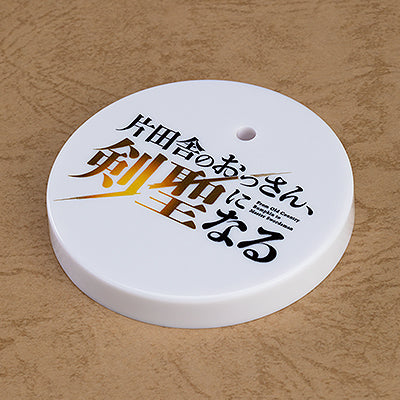 BONUS: Nendoroid Allucia Citrus [Basic] (Special Round Base)