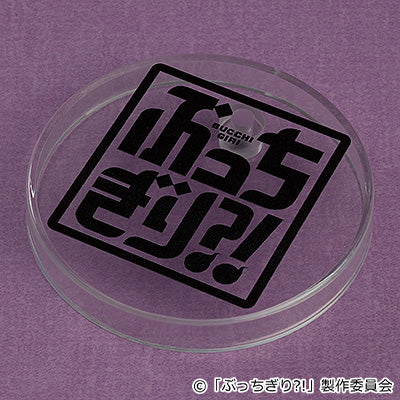 BONUS: Nendoroid Arajin Tomoshibi (Special Round Base)