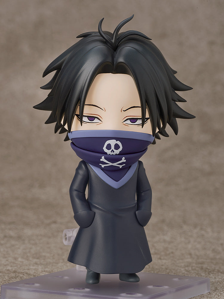 HUNTER x HUNTER  - Nendoroid Feitan Figure