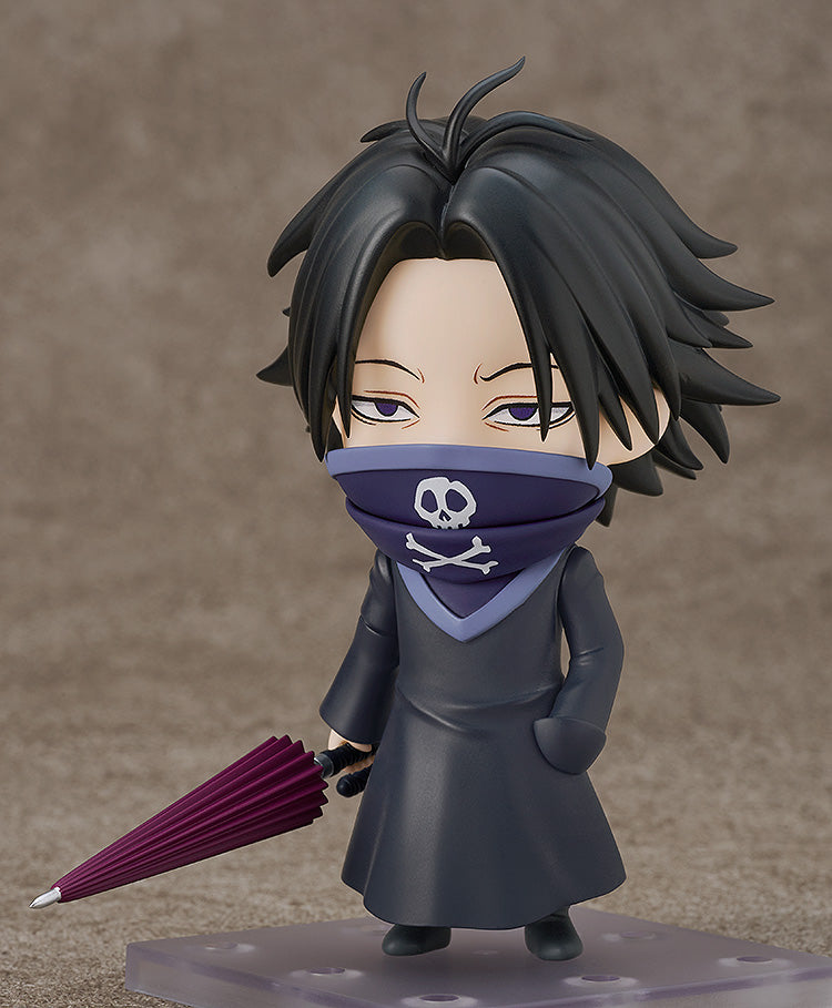 HUNTER x HUNTER  - Nendoroid Feitan Figure
