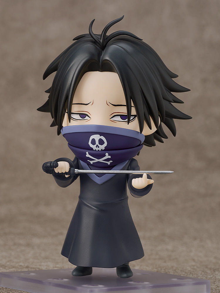 HUNTER x HUNTER  - Nendoroid Feitan Figure