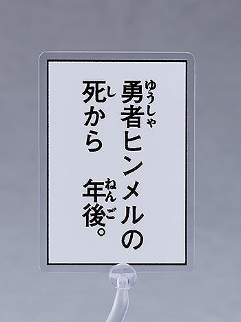 BONUS: Nendoroid Frieren: Winter Clothes Ver. (Phrase Sheet)