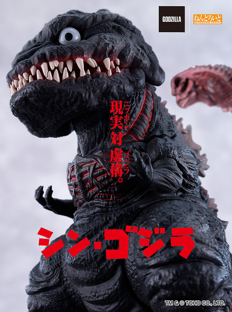 Godzilla Series