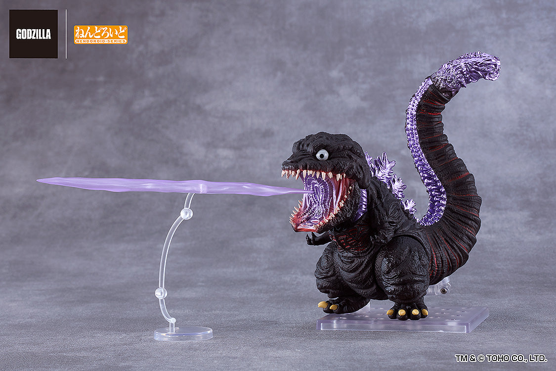 Shin Godzilla - Nendoroid Godzilla (2016) Figure