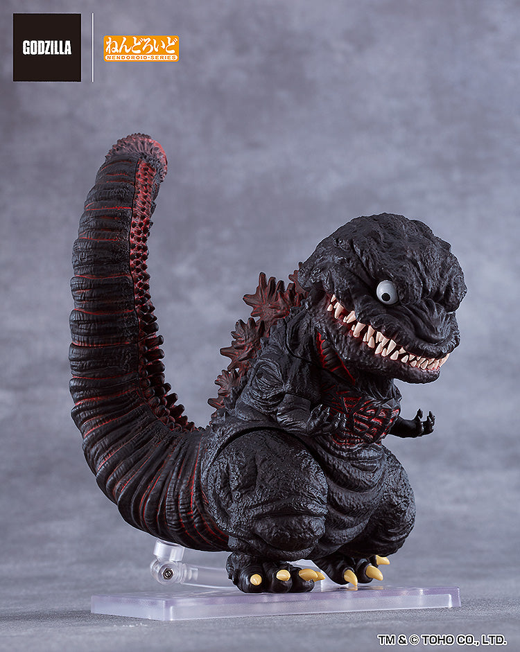 Shin Godzilla - Nendoroid Godzilla (2016) Figure