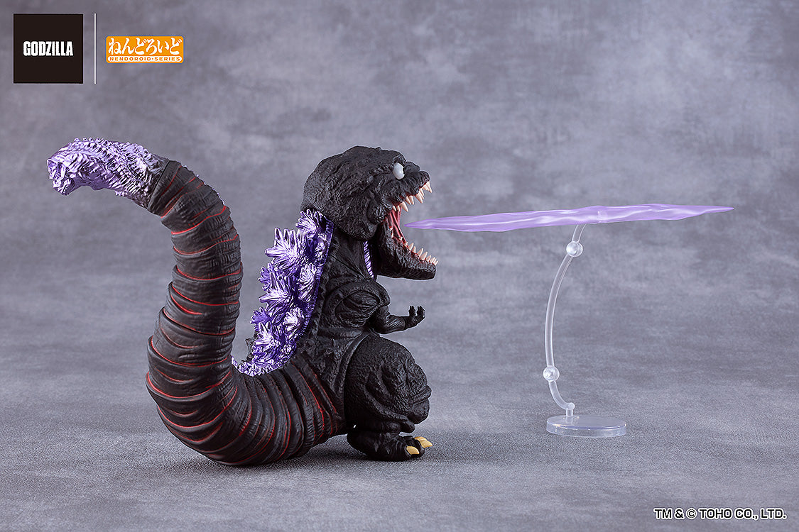 Shin Godzilla - Nendoroid Godzilla (2016) Figure