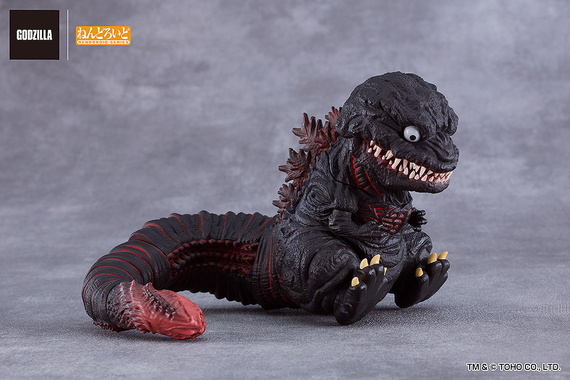 Shin Godzilla - Nendoroid Godzilla (2016) Figure