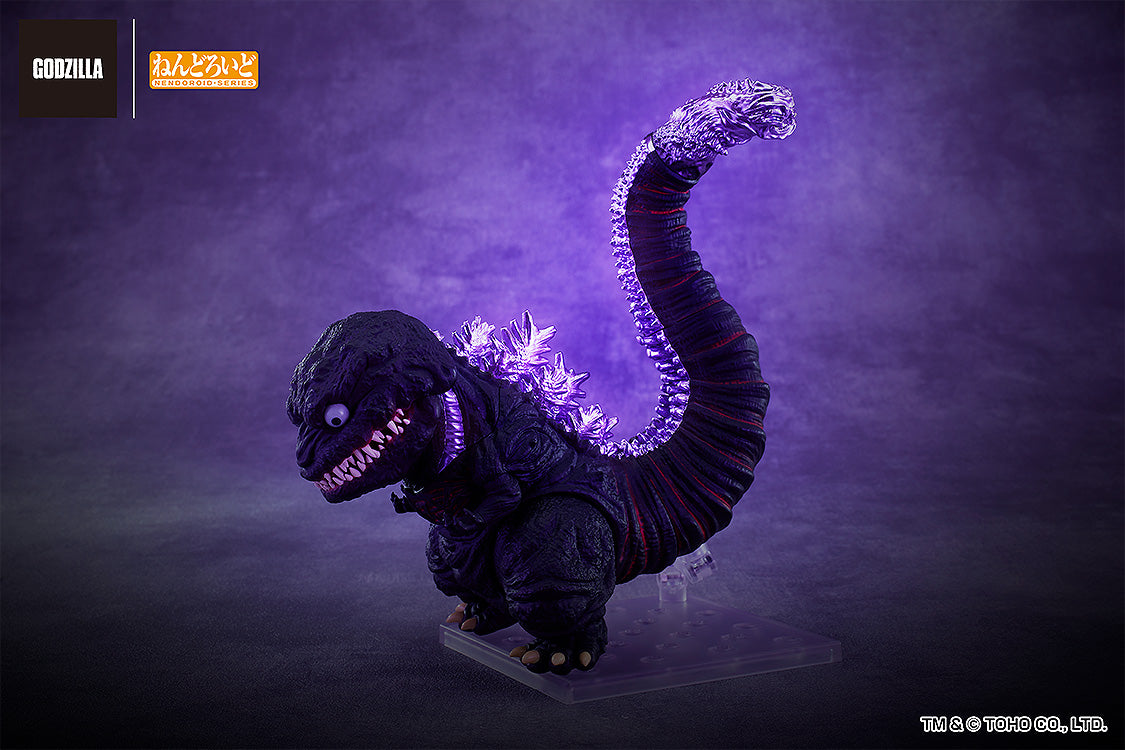 Shin Godzilla - Nendoroid Godzilla (2016) Figure