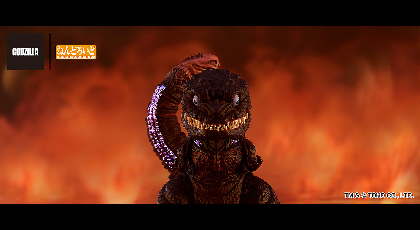 Shin Godzilla - Nendoroid Godzilla (2016) Figure