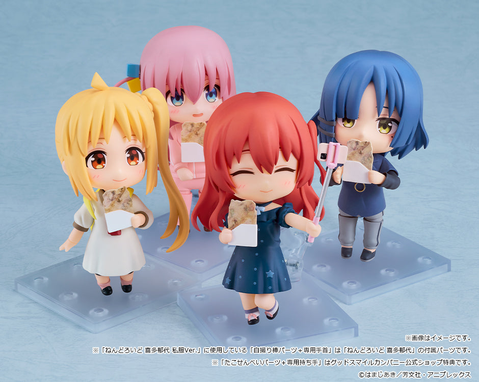 Bocchi the Rock! - Nendoroid Hitori Gotoh: Tracksuit Ver. Figure