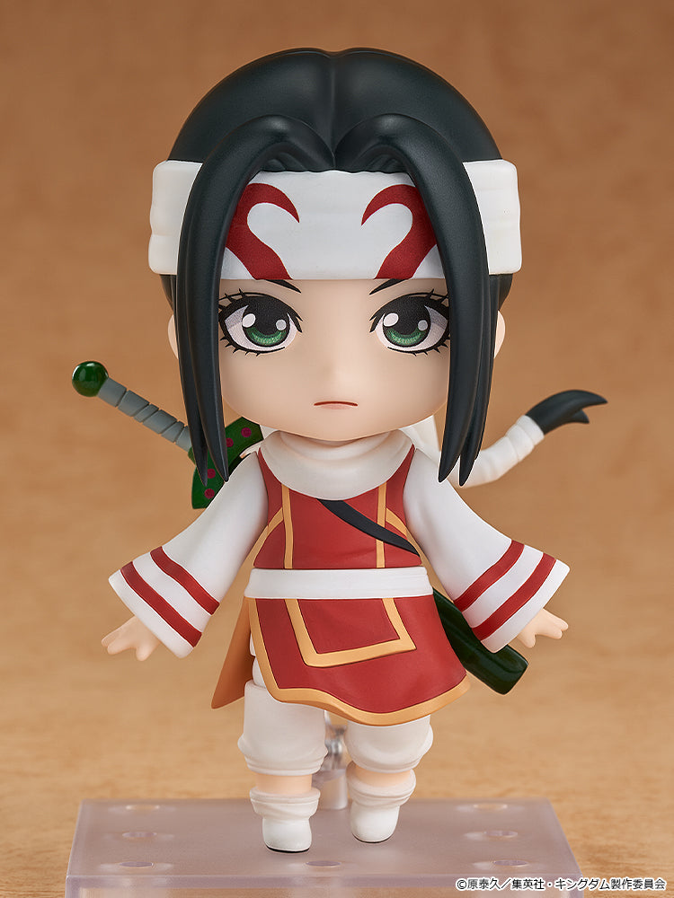 Kingdom - Nendoroid Kyou Kai Figure