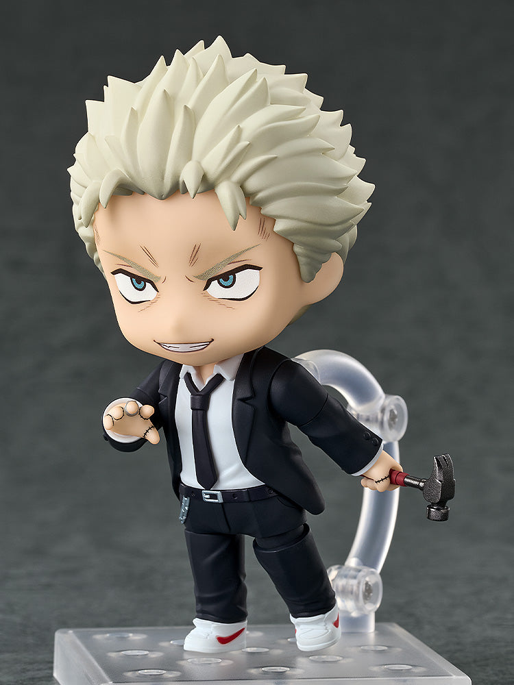 Dorohedoro - Nendoroid Shin Figure